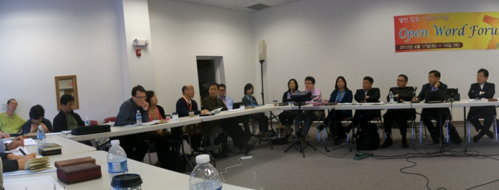 100_9869 [800x600].JPG